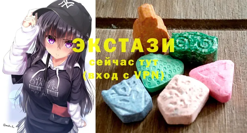 blacksprut сайт  Алдан  Ecstasy бентли  где купить  