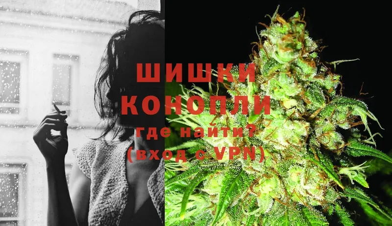 Марихуана SATIVA & INDICA  blacksprut как зайти  Алдан 